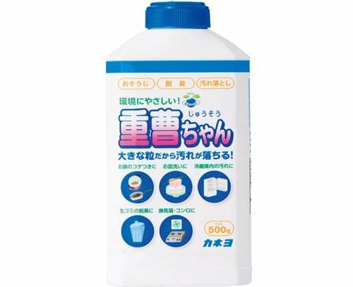 食器用洗剤に「重曹」を足すと化学反応で石けん成分に! 洗剤おすすめ イメージ