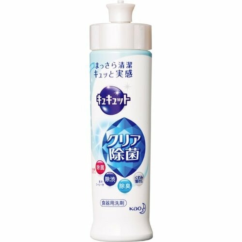 花王:キュキュットクリア除菌:食器洗剤