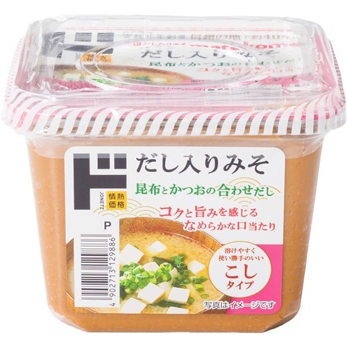 市販味噌おすすめ 情熱価格 だし入りみそ こしタイプ イメージ1