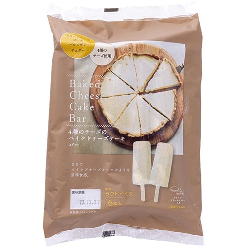 4種のチーズのベイクドチーズケーキバーの製品画像