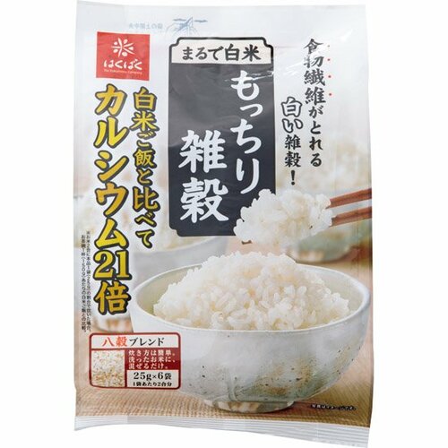 はくばく:まるで白米 もっちり雑穀:ごはん
