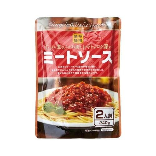 41位: ドンキはコスパは文句なし!トマトの酸味が目立つ ミートソースのレトルトパスタソースおすすめ イメージ