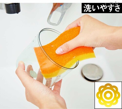 透明で汚れ落ちがわかりやすく洗いやすい 卓上加湿器おすすめ イメージ