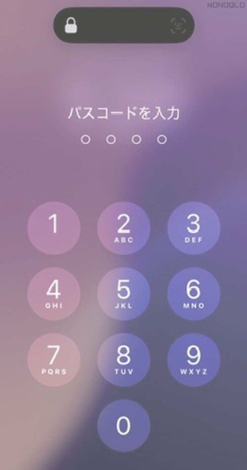 手がふさがっているなら“声”で画面ロックを解除 iPhone16裏ワザおすすめ イメージ3