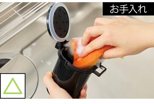 お手入れ：筒型メッシュフィルターがお手入れしにくい ドリップコーヒーメーカー おすすめ イメージ