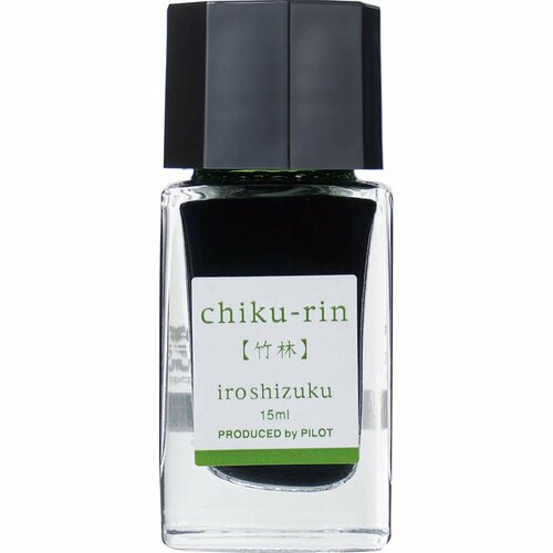 日本の美しい情景がモチーフ パイロット「万年筆インキ roshizuku mini」 イメージ3