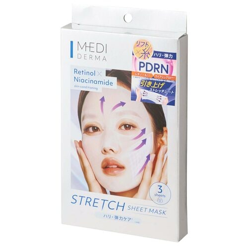 シートマスクおすすめ メディダーマ ストレッチシートマスク イメージ