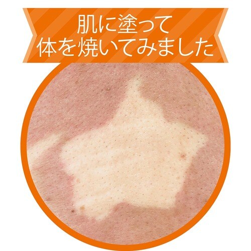 汗や水への耐性は特筆もの「フィトグラム」