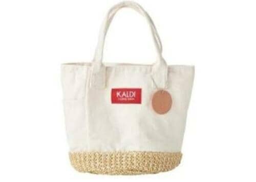 売り切れご免のレア商品！「季節のコーヒーバッグ」 イメージ