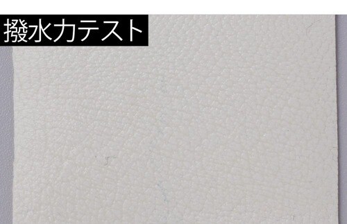 検証2:汗や水への耐性
