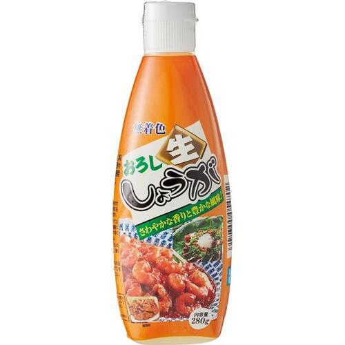 レシピで使った業務スーパー食材はこちら