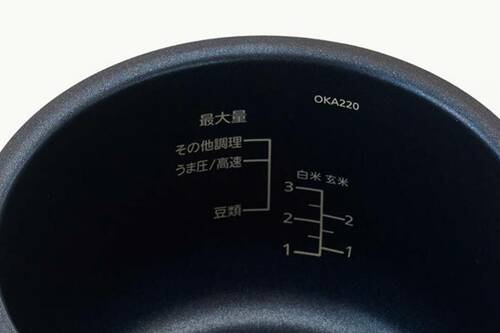 ここは惜しい:無洗米ラインかモードがほしい イメージ