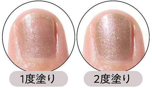 仕上がり マニキュア・ネイルポリッシュおすすめ イメージ