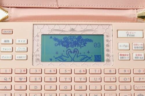 オリジナルデザインで可愛く作れる「テプラ PRO SR-GL2」 イメージ3