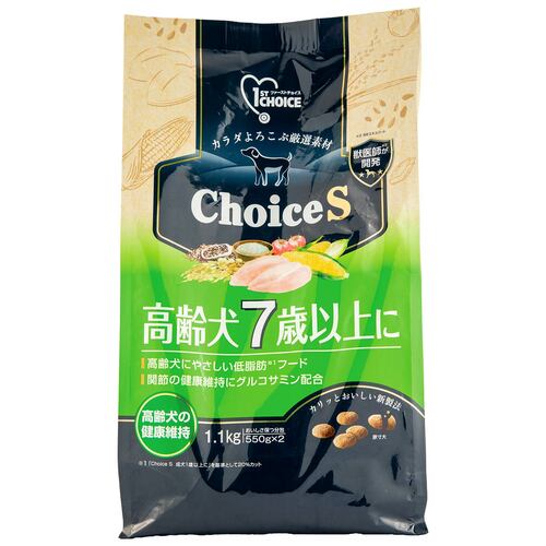 シニア犬用ドッグフードおすすめ アース・ペット ファーストチョイス ChoiceS 高齢犬7歳以上に イメージ