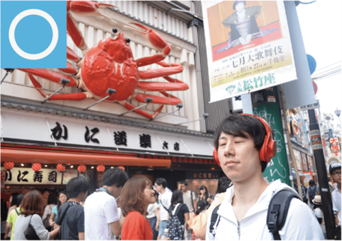 まずは飛行機、雑踏、地下鉄で、 ノイズキャンセリングをテスト！ イメージ6