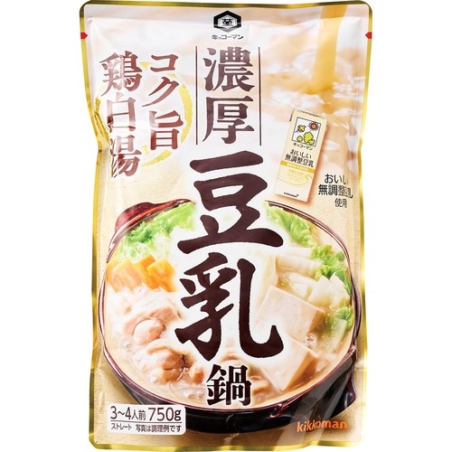 豆乳鍋の素おすすめ キッコーマン 濃厚豆乳鍋 コク旨鶏白湯 イメージ
