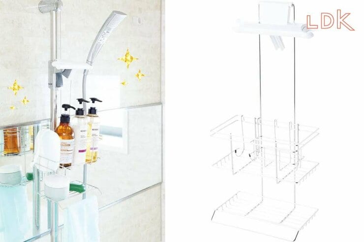 賃貸でも諦めないで！ ニトリのこのラックなら“浴室グッズひとまとめ”叶います【LDK】