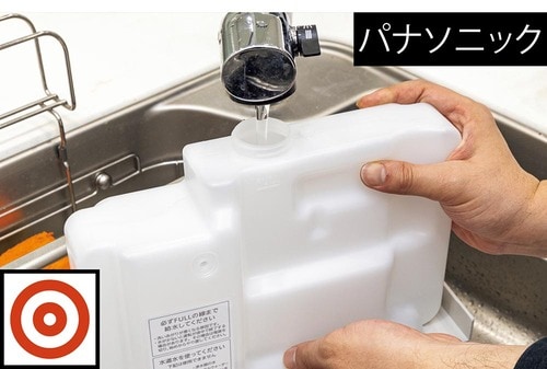 パナソニック「NP-TML1」 一人暮らし用食器洗い乾燥機おすすめ イメージ