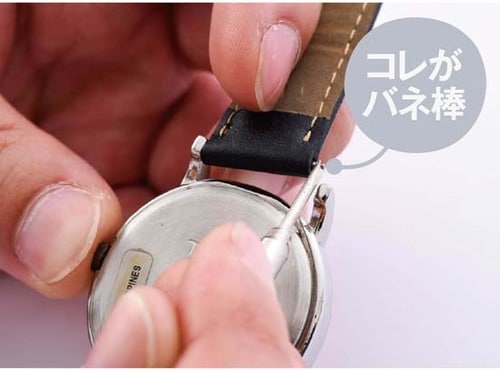 ［松：最終手段です］ それでダメならベルトを交換しましょう イメージ3