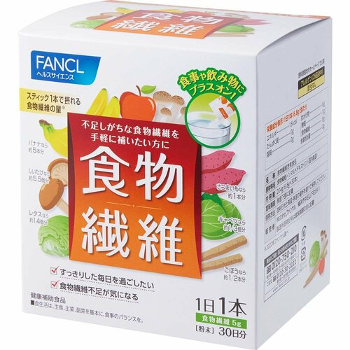 お得ポイント:ファンケルとほぼ同量の食物繊維で半額以下 スギ薬局のおすすめおすすめ イメージ
