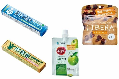 トクホや機能性表示食品においしい製品はある?