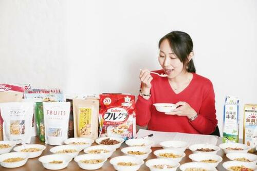 テスト1:味