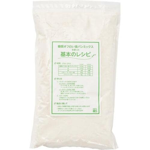 糖質制限のポイントは「ふすま粉」入り