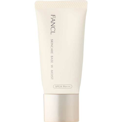 乾燥肌向け保湿化粧下地おすすめ ファンケル スキンケアベース Wモイスト/ベージュ イメージ