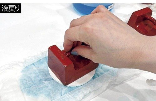 テスト2：かぶれにくさ テープタイプ紙おむつおすすめ イメージ