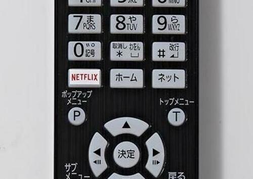 パナソニックの最上位プレーヤー「DP-UB9000」 イメージ2