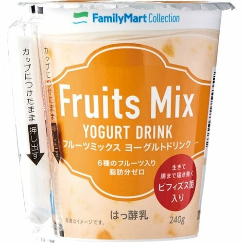 ファミリーマート:フルーツミックス:ヨーグルトドリンク240g