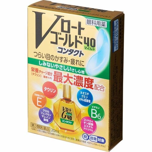 疲れ目用目薬おすすめ ロート製薬 Vロートゴールド40コンタクトマイルド イメージ2