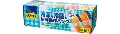 ライオン:リード 新鮮保存バッグ M:保存袋