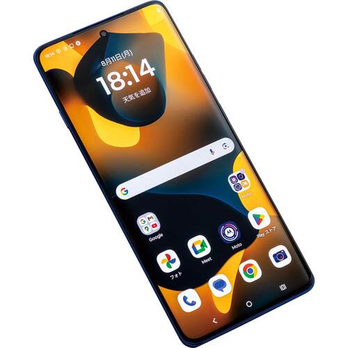 ミドルレンジスマホおすすめ モトローラ motorola edge 60 pro(SIMフリー) イメージ
