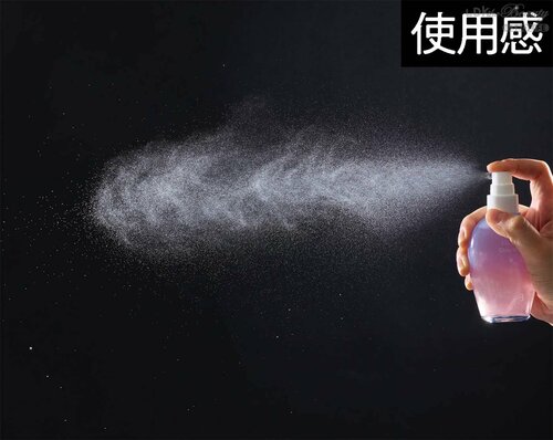 使用感：濡れ感のあるみずみずしい肌に メイクキープミストおすすめ イメージ