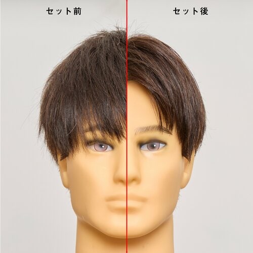 テスト1:仕上がり メンズヘアバームおすすめ イメージ