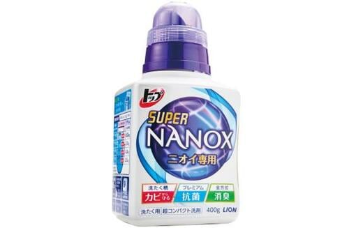 【結論】消臭力はバッチリですが汚れ落ちではやっぱりアタック！ イメージ