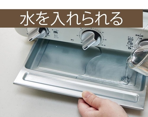 操作方法は簡単? イメージ2