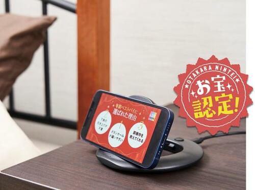 3COINS「ワイヤレスチャージャー コンパクトスタンド」 イメージ2