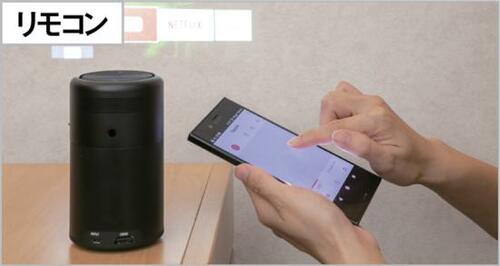 ネット動画が上映できるから高画質モデルよりAnkerが正解 イメージ3