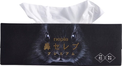 保湿ティッシュペーパーとは? イメージ