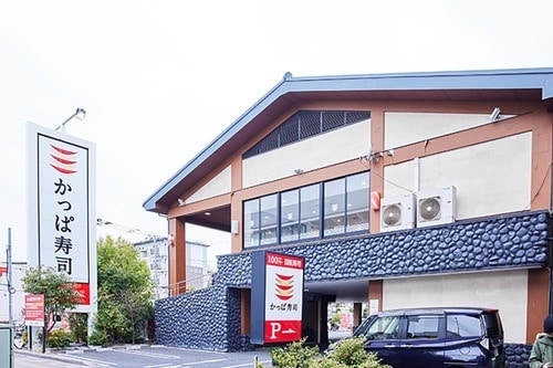 回転寿司チェーンおすすめランキングおすすめ かっぱ寿司 イメージ1
