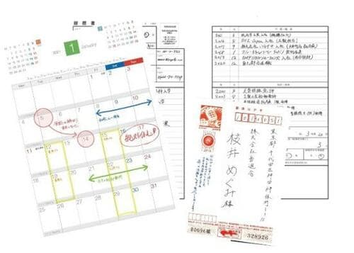 ひと手間かけた感じを演出できる
