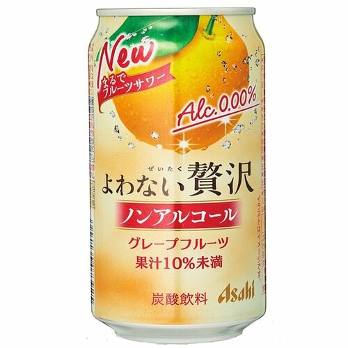 ノンアルカクテルのおすすめ ノンアルカクテルおすすめ イメージ