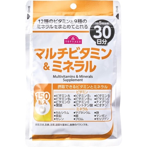 マルチビタミン＆ミネラルサプリおすすめ トップバリュ マルチビタミン&ミネラル 30日分 イメージ