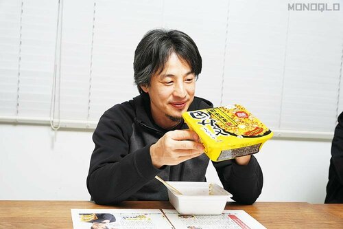 期待どおりの濃厚味&ニンニクで白飯が食べられそう 人気ジャンクフードをひろゆきがジャッジおすすめ イメージ
