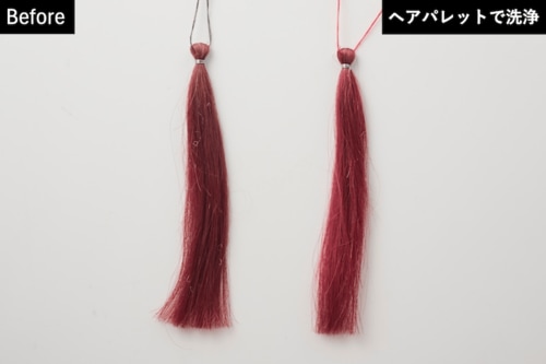 カラーキープ力 ピンクシャンプーおすすめ イメージ