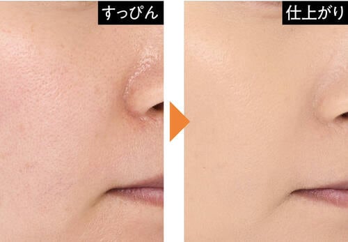 仕上がり：凹凸も色ムラも端正かつ自然に整う 崩れにくいファンデーションおすすめ イメージ