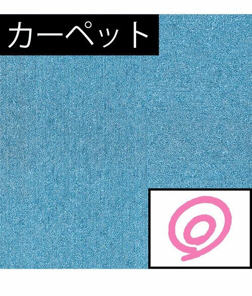 カーペット コードレス掃除機おすすめ イメージ